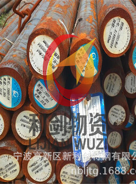 哪里有卖40Mn2圆钢，钢贸城40Mn2圆钢找利剑特钢40Mn2钢厂批发