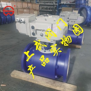 Q941TC精小型电动陶瓷球阀