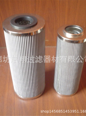 厂家供应替代马勒PI3105PS10工程机械玻璃纤维液压油滤芯