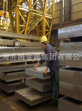 经销ASTM O2圆钢EN41B钢板SNCM7圆钢钢板39NiCrMo3