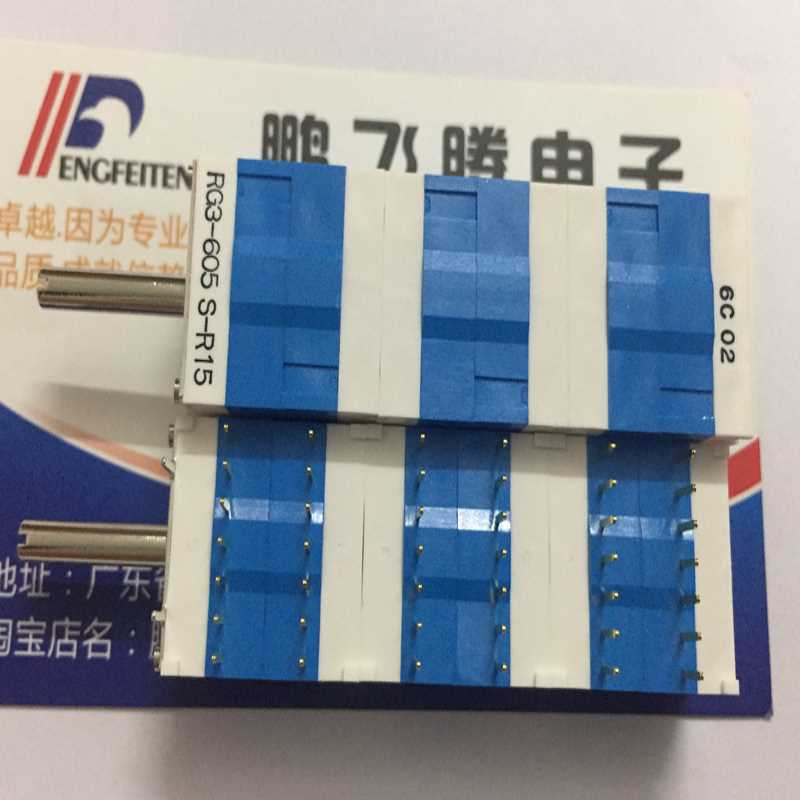 日本COPAL RG3-605S-R15旋转型编码器5档波段开关 六联42脚 卧式