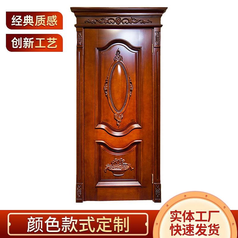 供应整体家用厨房木门室内门套装门卧室门原木门素门新中式杉木门