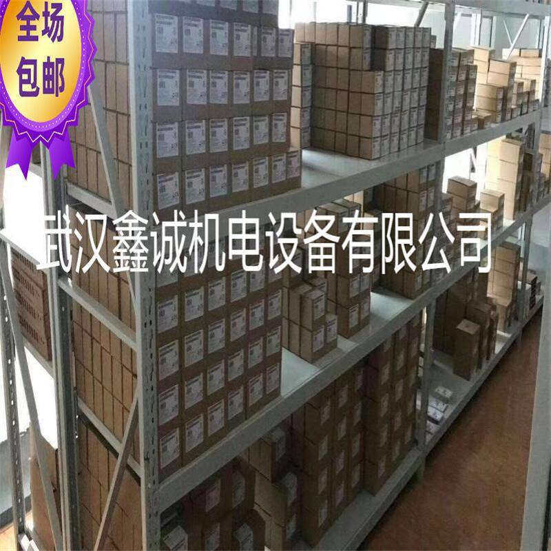 6SE6400-0PA00-0AA0  PC至AOP的连接组合件 6SE6400-0PA00-0AA0