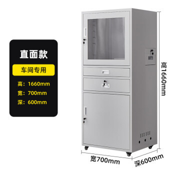 宝都加厚PC电脑机柜工厂防尘车间数控电脑柜工业网络控制机箱工控