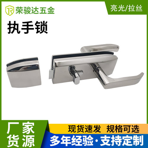 办公室隔断锁不锈钢玻璃门锁 商铺双门隔断锁玻璃执手锁厂家批发
