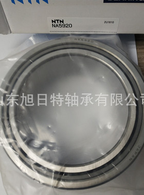 NA5920  XRT滚针轴承  XRT进口轴承  XRT轴承