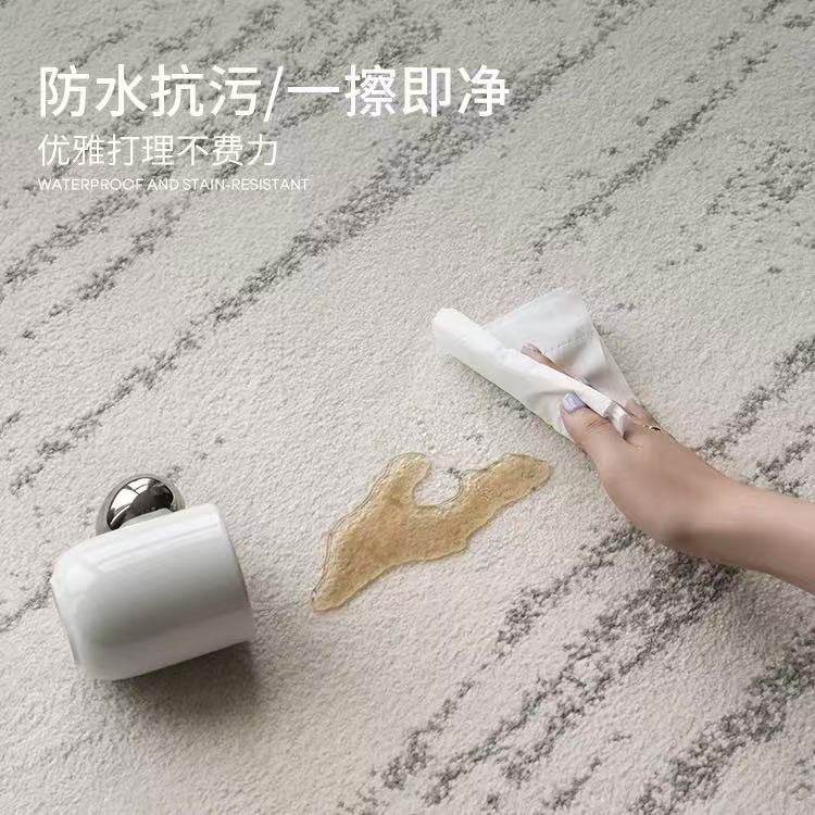 严选无胶防水抗污地毯月光宝石无甲醛意式极简客厅轻奢高级感卧室,模玩/动漫/周边/娃圈三坑/桌游,文化/体育周边,淘宝优惠券,粉丝福利购,淘宝优惠卷