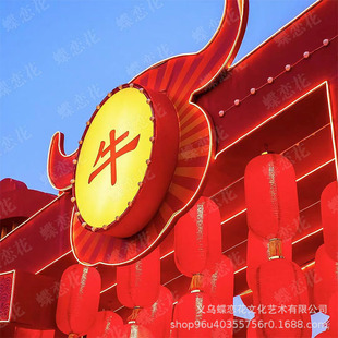 户外大型花灯老虎造型花灯拱门 饰 2022年虎年灯光美陈春节元 旦装