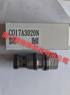 台湾WINNER电磁阀CV13A2010NP CV13A2020NP CV13A2035NP 全新现货