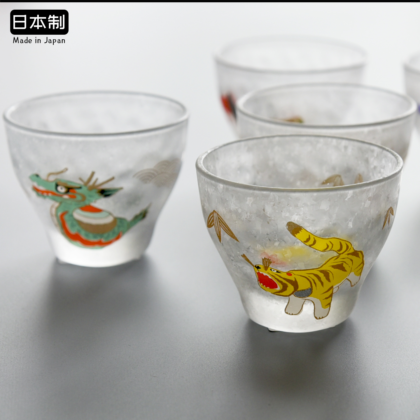 日本aderia十二生肖杯