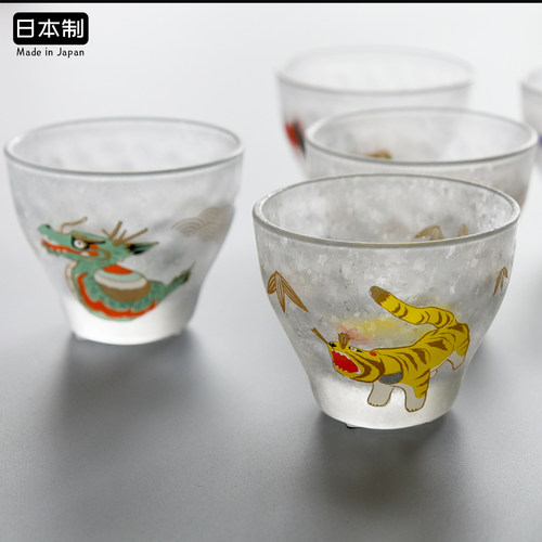 日本aderia十二生肖杯