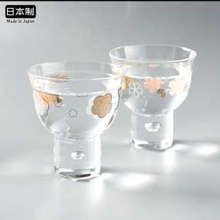 东洋佐佐木清酒杯日本进口玻璃杯樱花酒具家用日式 高颜值小烈酒杯