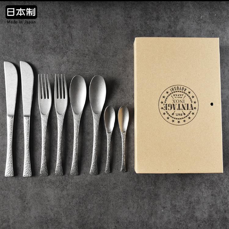 青芳餐具勺子日本进口不锈钢侘寂锤纹点心牛排叉饭勺餐勺套装礼盒