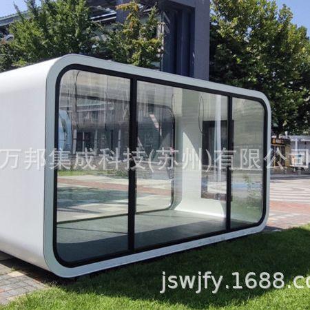 厂家供应模块化集成式民宿移动式民宿一体式民宿装配式房屋可拆卸