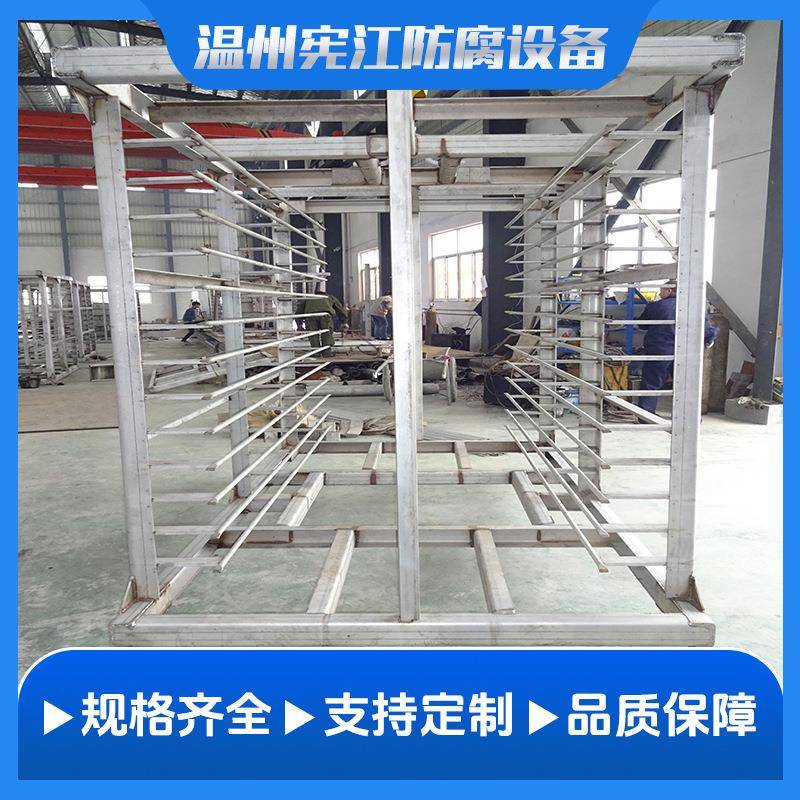 不锈钢架定制化工焊接玻璃架子仓库仓储多层商用工业重型置物架