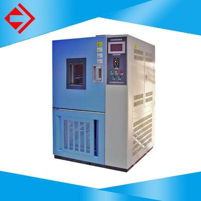 国量仪器YG216涂层织物絮棉太空棉透湿性试验箱掌柜推荐款式