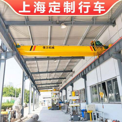 上海LH型10吨双梁行车升9米10T葫芦双梁行吊跨距5米双梁行车
