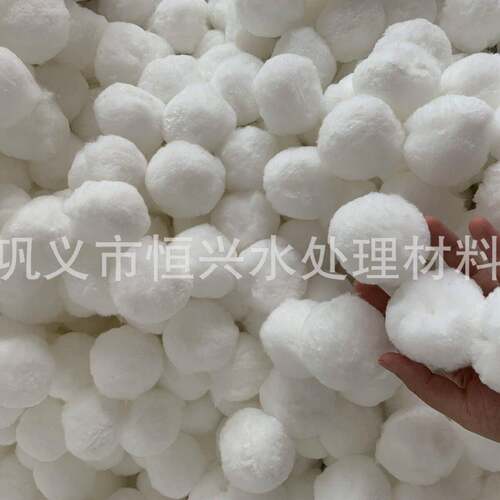 钢厂过滤器用纤维球 白色纤维球滤料 污水过滤纤维球填料