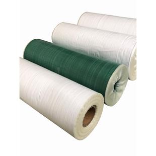 塑料编织袋筒料PP覆膜编织布卷蛇皮袋卷料包装布半成品桶形料