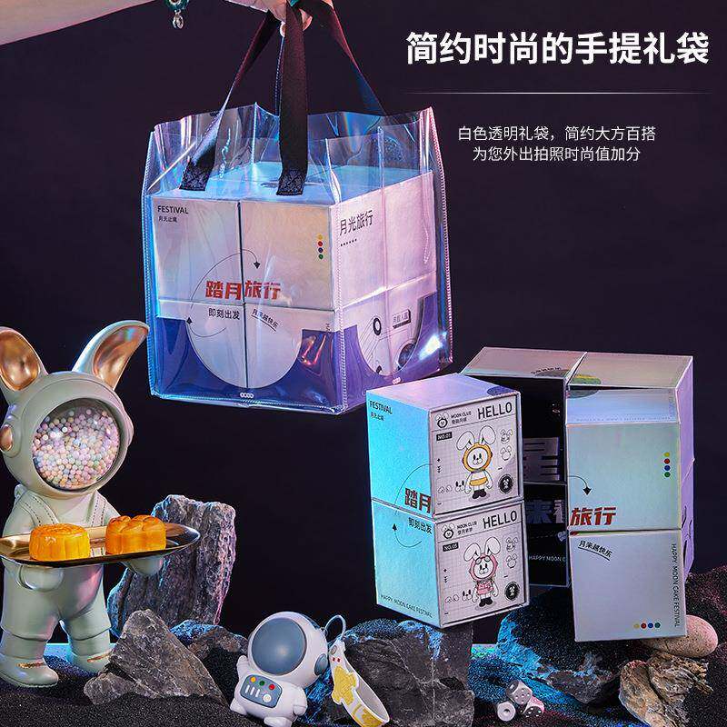 中秋节月饼礼盒个性创意魔方盒高档送礼月饼盒旋转折叠盒现货