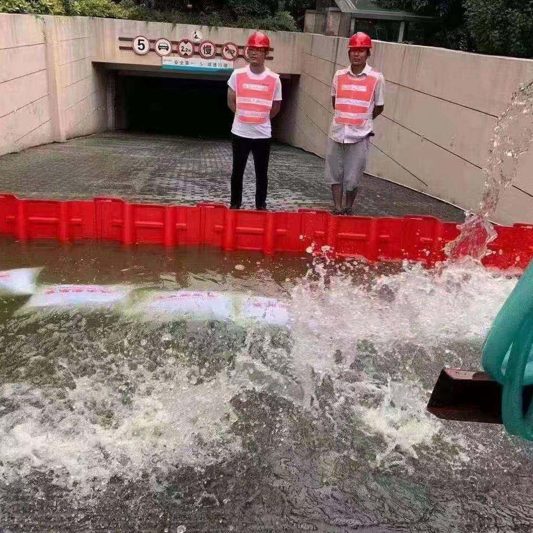 L型防汛防洪应急ABS塑料挡水板移动防汛板地下车库地铁口挡水抗洪,五金/工具,防洪防汛挡水板,淘宝优惠券,粉丝福利购,淘宝优惠卷