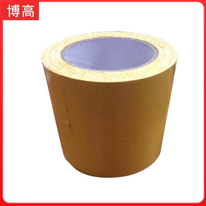 PVC塑胶地板专用胶水布基双面胶带PVC焊线运动地板胶辅材,家装主材,PVC地板,淘宝优惠券,粉丝福利购,淘宝优惠卷