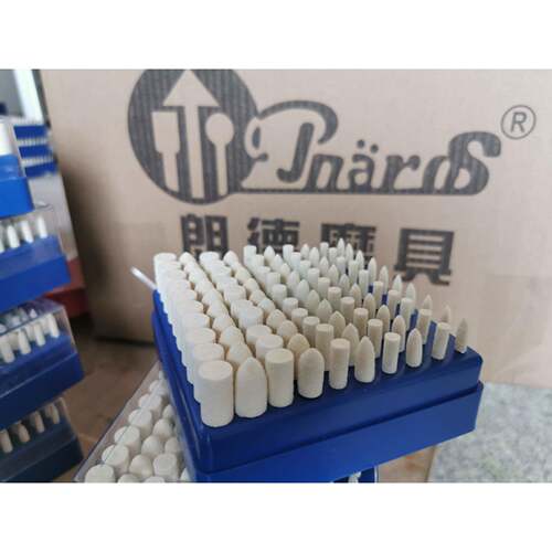 套装羊毛磨头混合装羊毛磨头镜面抛光打磨头