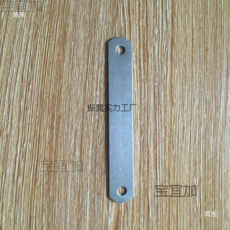 镀锌铁直片一字角码连接固定件家具椅子加固铁片五金配件角码60长,住宅家具,其它家具配件,淘宝优惠券,粉丝福利购,淘宝优惠卷