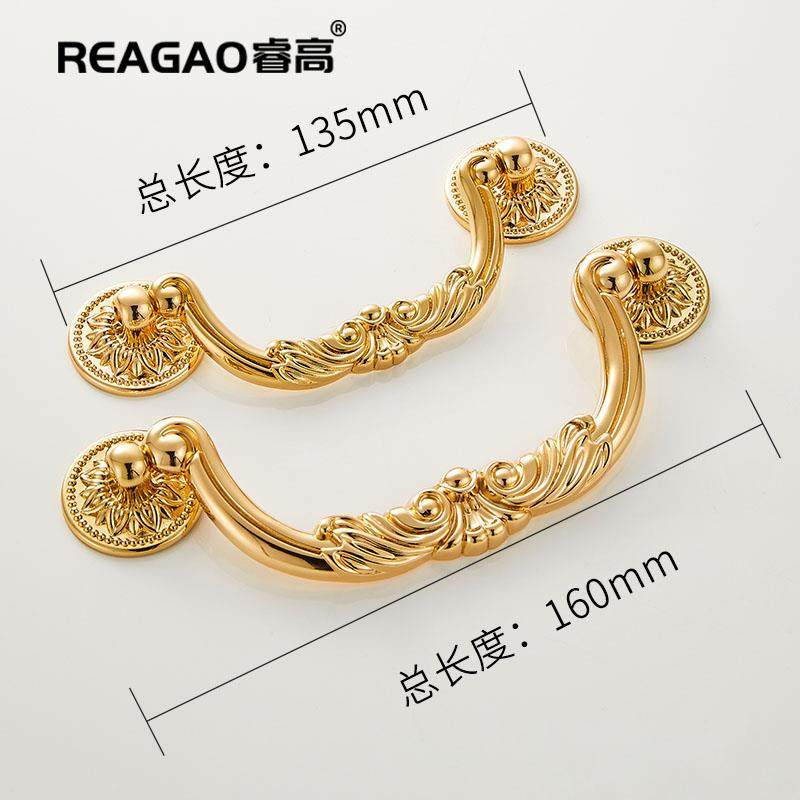 睿高黄铜柜门拉手欧式金法式轻奢衣柜门把手橱柜抽屉小拉手纯铜