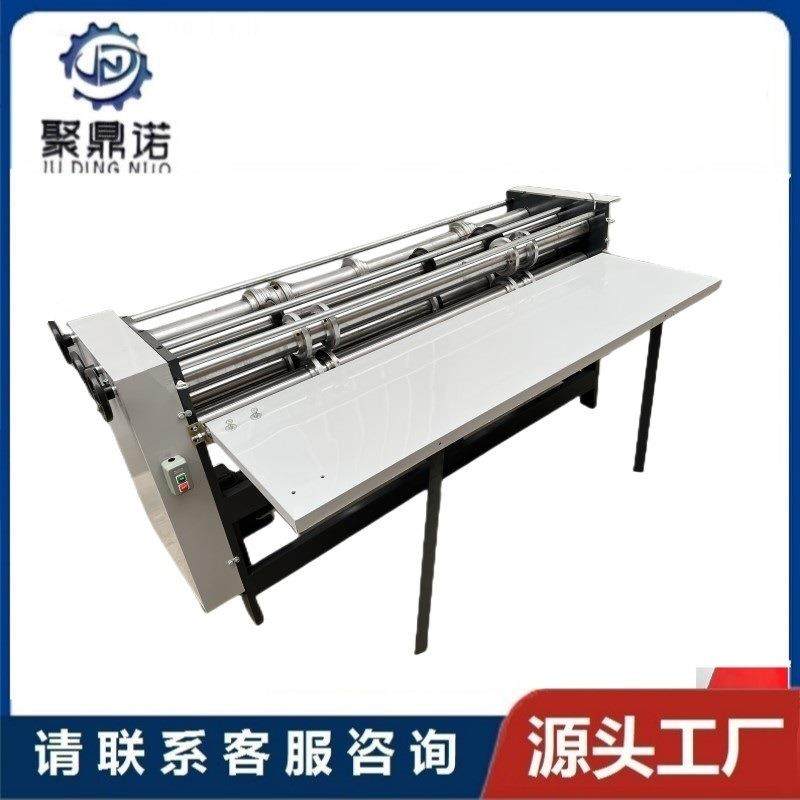 供应瓦楞纸板纸箱机械薄刀分纸压线机普通分纸压线机,五金/工具,其他机械五金,淘宝优惠券,粉丝福利购,淘宝优惠卷