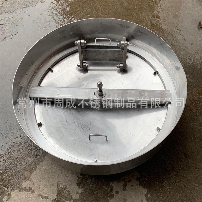 槽侧人孔不锈钢浆塔纸浆罐通风工程不锈钢侧人孔槽顶三连杆圆手轮