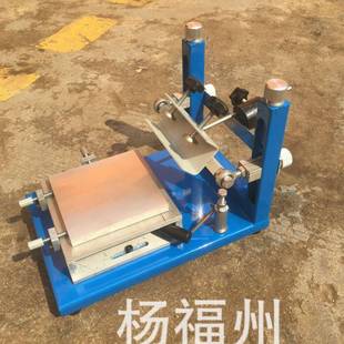 帶吸氣小型絲印臺(tái)絲印臺(tái) 眼鏡片絲印機(jī) 圖 手機(jī)殼手印臺(tái)
