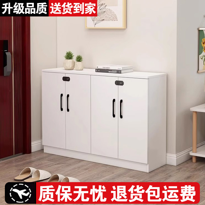 【质保无忧】鞋柜玄关带锁收纳柜