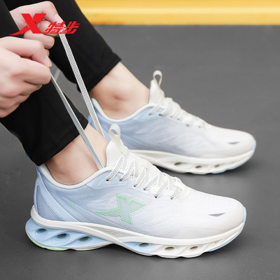 特步男鞋减震旋7pro跑步鞋