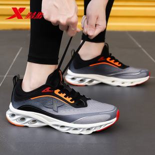 特步男鞋减震旋7pro跑步鞋冬季新款网面透气休闲鞋官方正品运动鞋