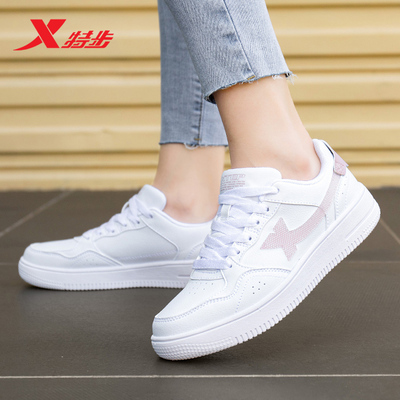 特步板鞋新款轻便透气小白鞋