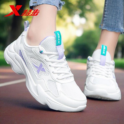 特步女鞋正品透气网面鞋