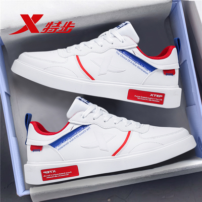 特步新款男士皮面防水休闲板鞋