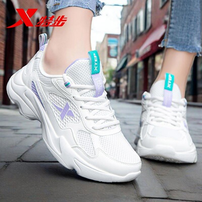 特步女鞋正品透气网面鞋