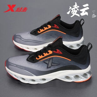 特步男鞋减震旋7pro跑步鞋冬季新款网面透气休闲鞋官方正品运动鞋
