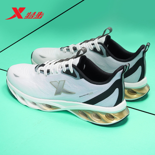 特步男鞋减震旋7pro跑步鞋冬季网面轻便透气休闲鞋官方旗舰运动鞋