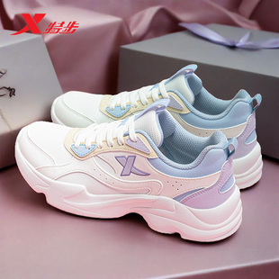 特步跑鞋女款学生皮面防水冬季休闲老爹鞋官方旗舰正品运动鞋女鞋