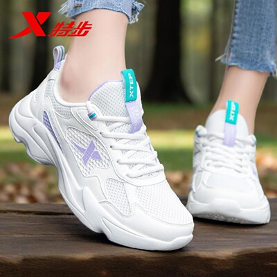 特步女鞋正品透气网面鞋