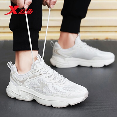 特步男鞋新款透气网面鞋跑步鞋