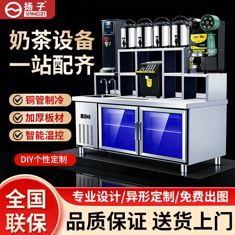 扬子商用不锈钢智能温控工作台图片