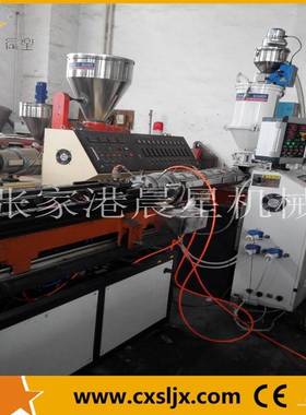供应3-6mmPP单壁波纹管生产线