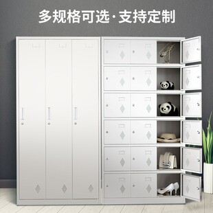 厂家直供不锈钢更衣柜不锈钢清洁柜碗柜工具柜员工储物柜信报箱