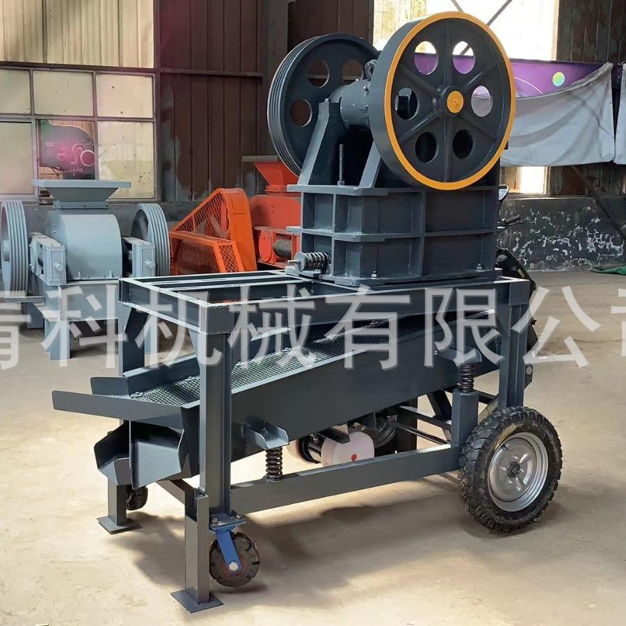 供应200*300型各规格移动式破碎筛选机 鄂式破碎机锤式粉碎机