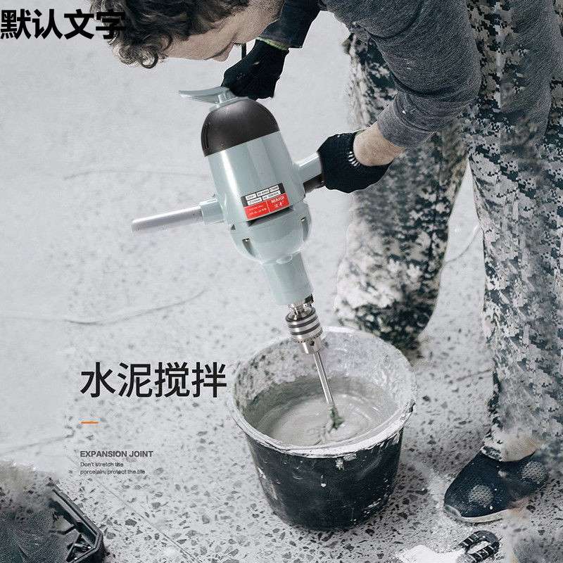 23飞机钻手电钻1700W大功率超低速电钻带正反转木工打孔纯铜无