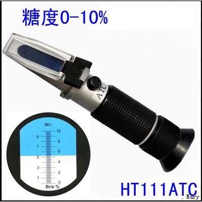 手持糖量仪  甜度计0-10%糖度 饮料果汁甜品糖度测量仪 HT-111ATC